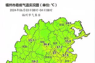 雷竞技下载官方版截图0