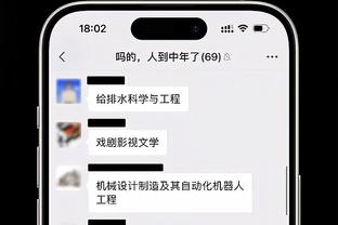 图片报：教皇对贝肯鲍尔的家人致以问候，与大家一起祈祷