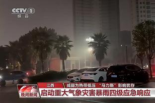 雷竞技苹果版下载