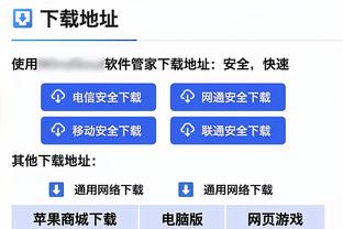 92年后英超每赛季周薪最高球员：近两个赛季哈兰德86.5万镑最高