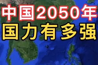 官方：维拉签下红星后卫内德伊科维奇，并在本赛季剩余时间回租