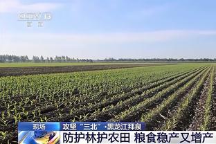 就这样离开了？杜加利奇疑似告别梅州客家，曾表态愿被国足归化