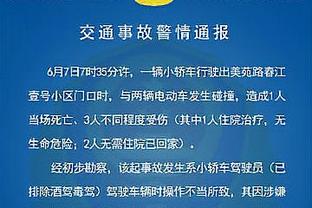 A-史密斯：新奥尔良的厨师都很喜欢锡安 他甚至可能吃掉桌子？