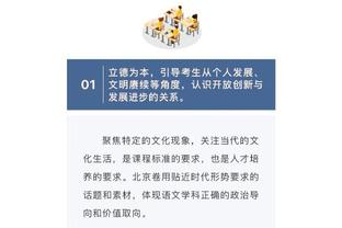 国足vs黎巴嫩首发：身价630万欧vs295万欧，平均年龄28.9岁vs32岁