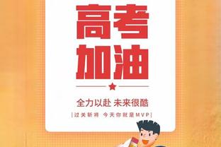 第102届日本高中赛：门将救主！青森山田淘汰市立船桥，晋级决赛