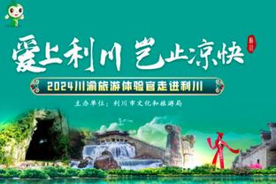 贝恩出战40分钟 22投9中&三分14中5砍下27分4篮板7助攻