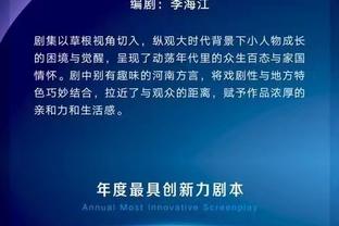 beplay中心官网登录截图2