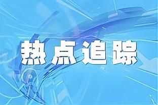 何为优雅？欣赏忧郁王子巴乔尤文生涯十佳球！