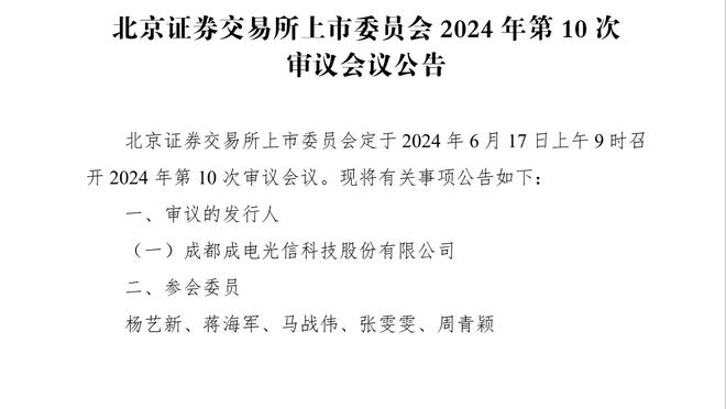 巴萨旧将菲尔波：科曼没有给我太多机会，并且说我在污染球队