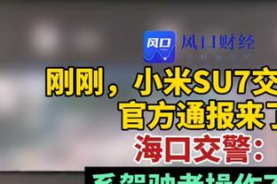 ?当爹又当妈！浓眉打满首节9中8爆砍17分8板4助2断