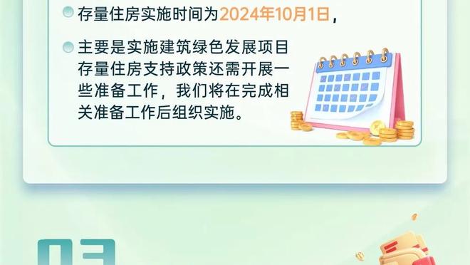 太恐怖！你知道巅峰时圣婴有多强吗？