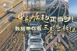 意媒：国米考虑今夏7000万欧出售小图拉姆，并签下齐尔克泽替代