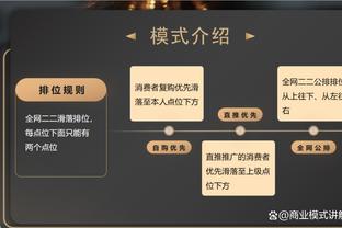 每体：林加德认为巴萨是绝佳跳板，后者可用少于200万欧签下他